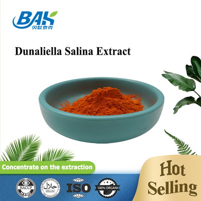 Nahrung ordnen immune Vergrößerungsergänzungen Dunaliella Salina Extract