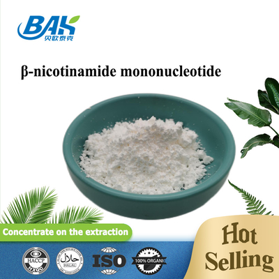 Lieferung von 99% Nicotinamid Riboside Pulver in Nicotinamid Riboside Chlorid CAS 23111-00-4