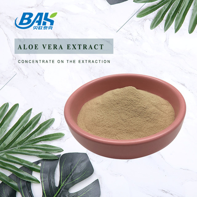 Polysaccharid-Leberschutzergänzung Poria Cocos Extract